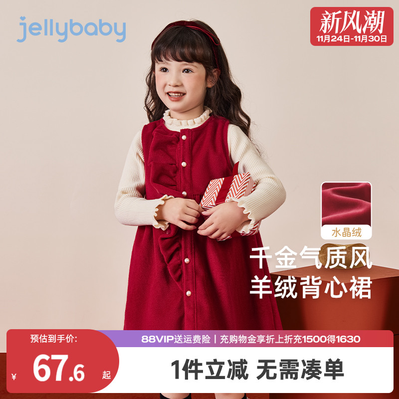 天猫品质 无忧退换 放心选购