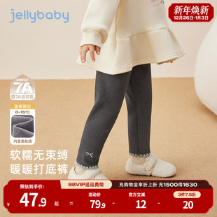 女小童加绒儿童秋冬裤 宝宝休闲秋装 女童外穿打底裤 子 抗菌远红外