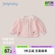 洋气娃娃翻领衣服春装 外套宝宝春季 女童2026新款 儿童开衫 7A抗菌