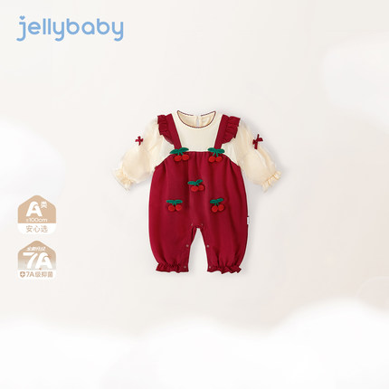 [7A抗菌]婴儿连体衣春季女婴甜美假两件新生哈衣春装满月宝宝衣服