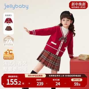 儿童新年外套裙子两件套秋冬宝宝保暖衣服 红色女童套装 抑菌锁温