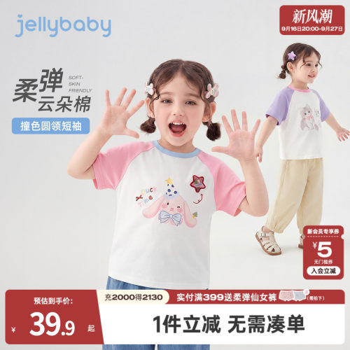 天猫品质 无忧退换 放心选购