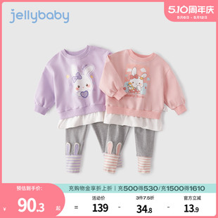 寶寶運(yùn)動兩件套春秋童裝 女童衛(wèi)衣套裝 2025新款 小兒童春季 春裝 衣服