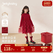 抑菌锁温 女童裙子秋冬大童连衣裙儿童加绒洋气公主宝宝红色冬装