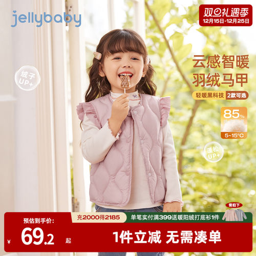 天猫品质 无忧退换 放心选购