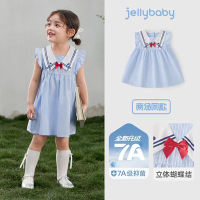 jellybaby女童连衣裙纯棉夏季公主裙新款儿童学院风女宝夏装裙子 — 2