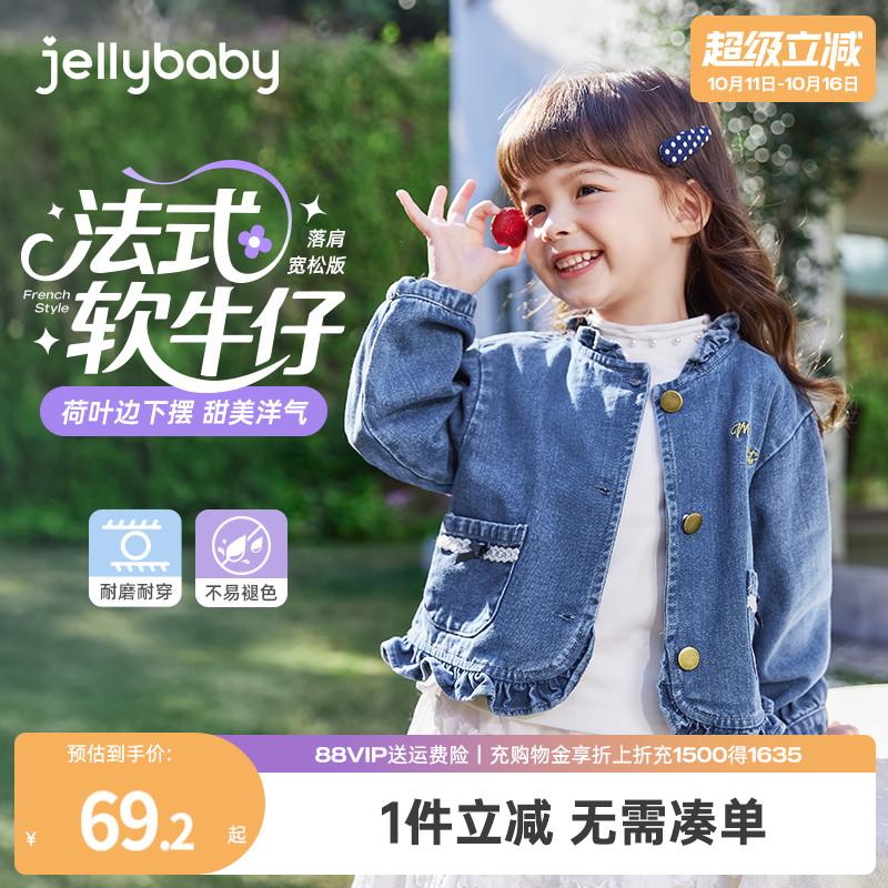 天猫品质 无忧退换 放心选购