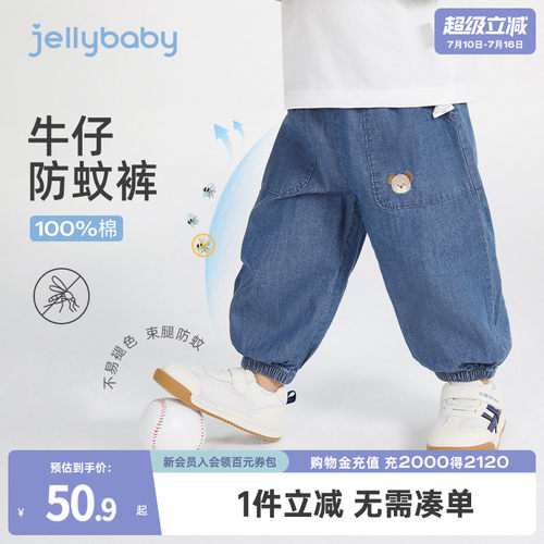 天猫品质 无忧退换 放心选购