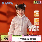 过年大童新年汉服冬装 冬季 女童唐装 加厚宝宝秋冬外套 抗菌远红外