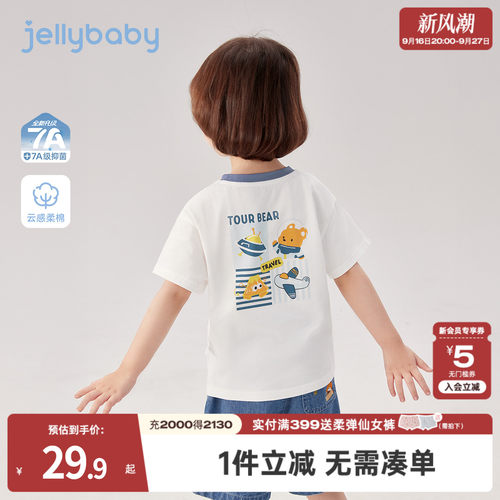 天猫品质 无忧退换 放心选购