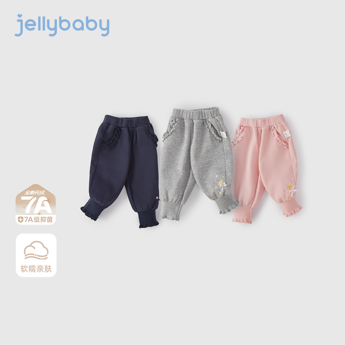 天猫品质 无忧退换 放心选购