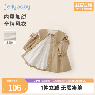 衣服秋装 秋季 儿童洋气风衣 女中大童中长款 女童加绒外套英伦风秋款
