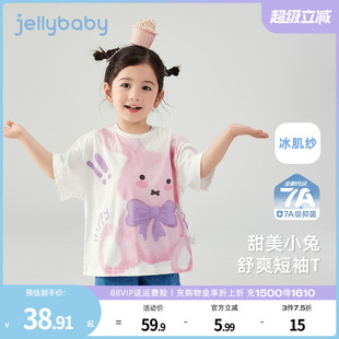 潮8宝宝可爱衣服 抑菌凉感 女童t恤短袖 大童甜美上衣儿童圆领夏装