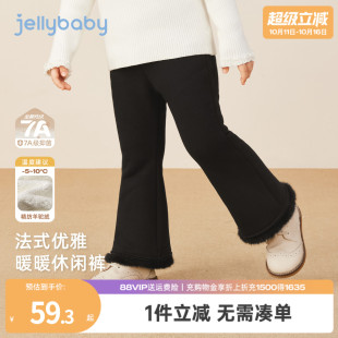 儿童裤 女童宝宝加绒百搭秋冬小童喇叭裤 休闲裤 子女孩 抗菌远红外