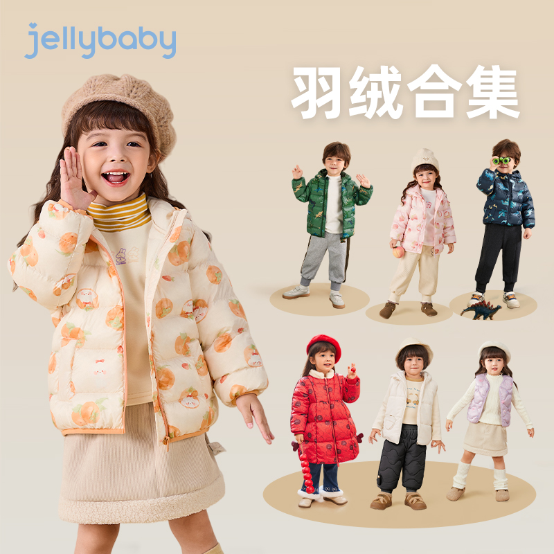 天猫品质 无忧退换 放心选购