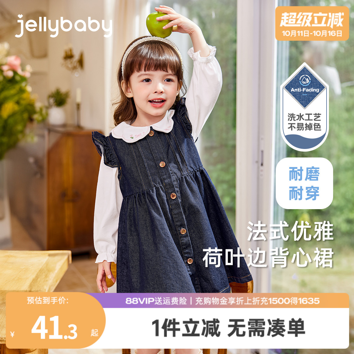 天猫品质 无忧退换 放心选购