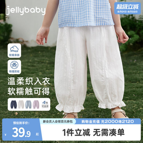 天猫品质 无忧退换 放心选购