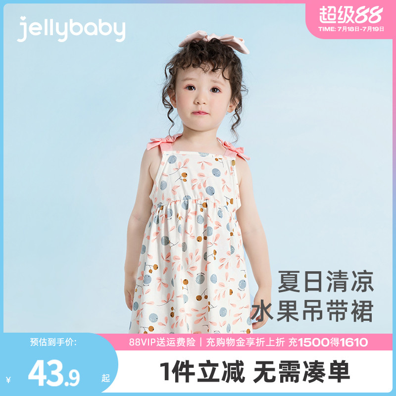 纯棉裙子童装公主夏季