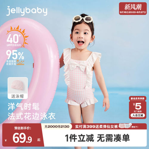 天猫品质 无忧退换 放心选购