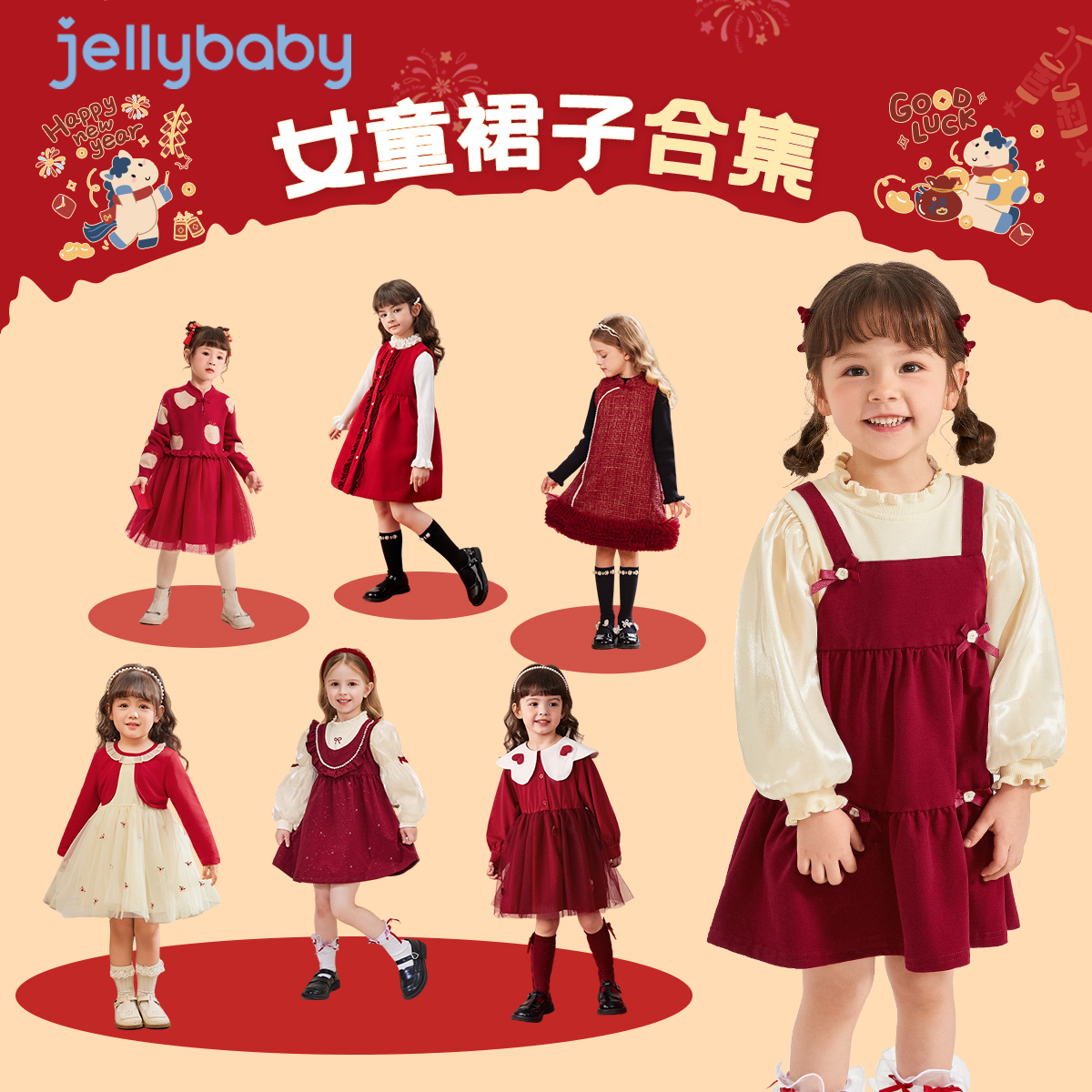 天猫品质 无忧退换 放心选购