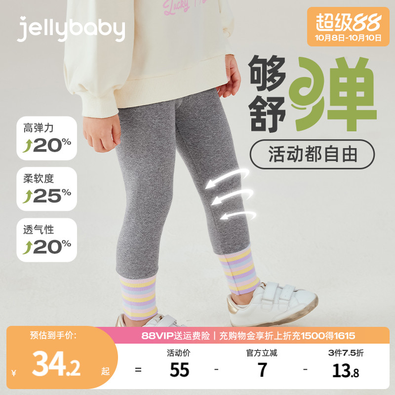 天猫品质 无忧退换 放心选购