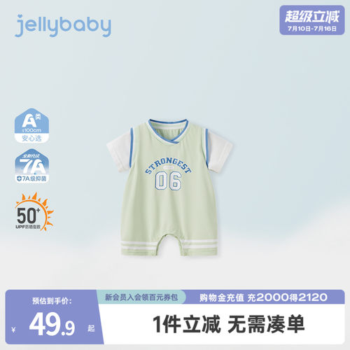 天猫品质 无忧退换 放心选购