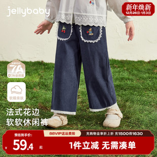 儿童法式 花边长裤 裤 7A抗菌 子 宝宝秋季 女童休闲裤 秋装 小童直筒裤