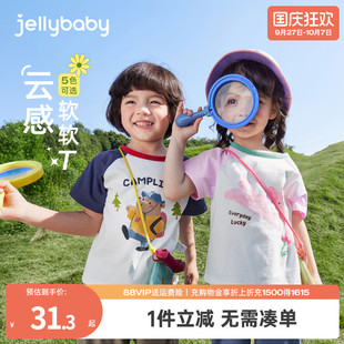 3歲女小童夏季 7A抗菌 兒童t恤短袖 寶寶上衣 休閑衣服男童純棉夏裝