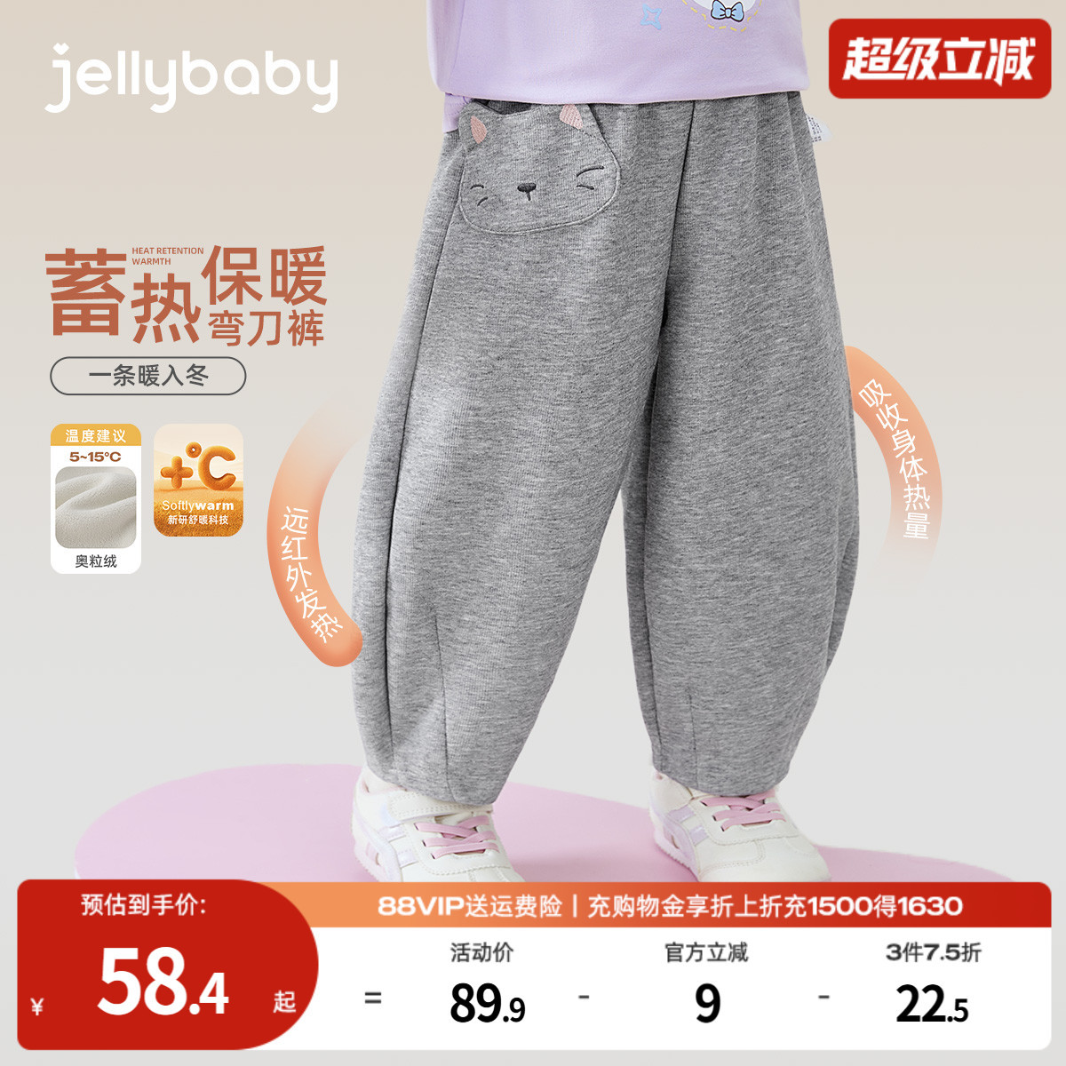 天猫品质 无忧退换 放心选购