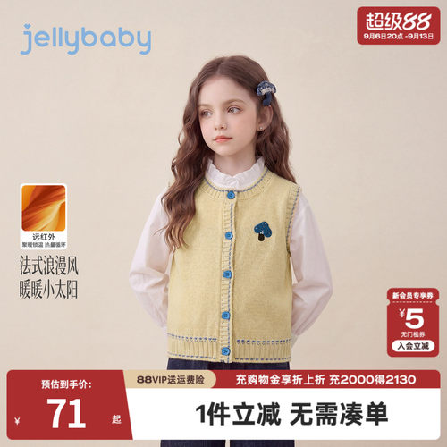 天猫品质 无忧退换 放心选购