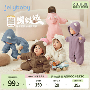 婴儿毛绒连体衣女幼童连帽加绒爬服男小童冬装加厚款宝宝冬季哈衣