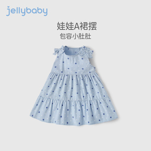 新款 2024女童夏装 裙子蓝色洋气6岁亲子装 母女夏款 连衣裙