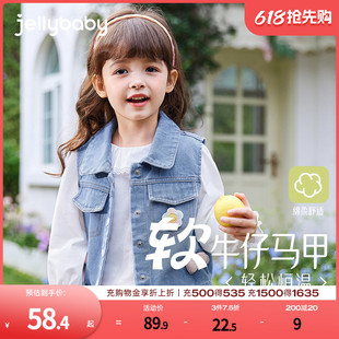 宝宝牛仔马夹儿童马甲空调防凉男款洋气新款坎肩