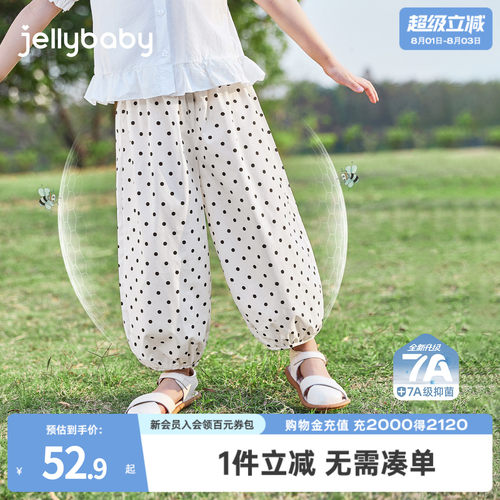 天猫品质 无忧退换 放心选购