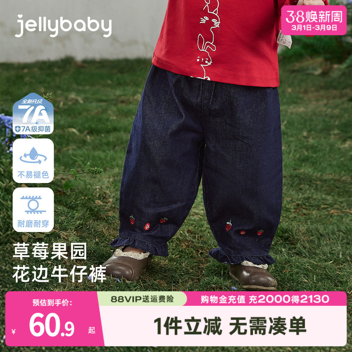 女童牛仔裤春季宝宝洋气灯笼裤女小童新款休闲裤春装儿童裤子女孩