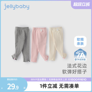 春秋款 子儿童春装 7A抗菌 裤 宝宝时尚 小童法式 女童打底裤 花边长裤