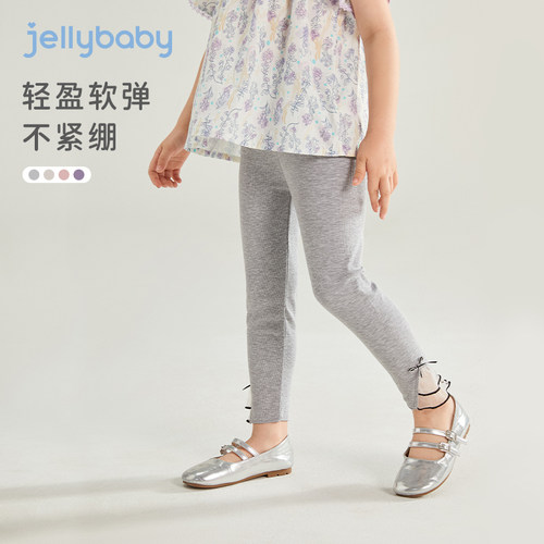 jellybaby女童裤子夏季