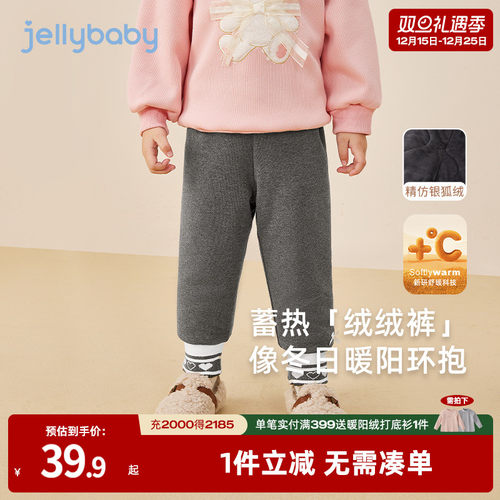 天猫品质 无忧退换 放心选购