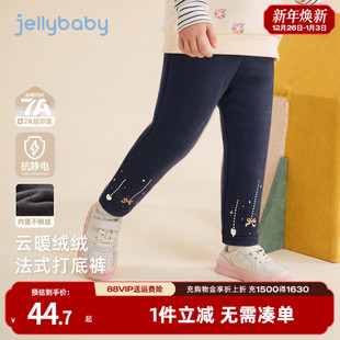 束脚长裤 打底裤 冬加厚宝宝保暖冬装 子儿童加绒裤 女孩 女童一体绒裤