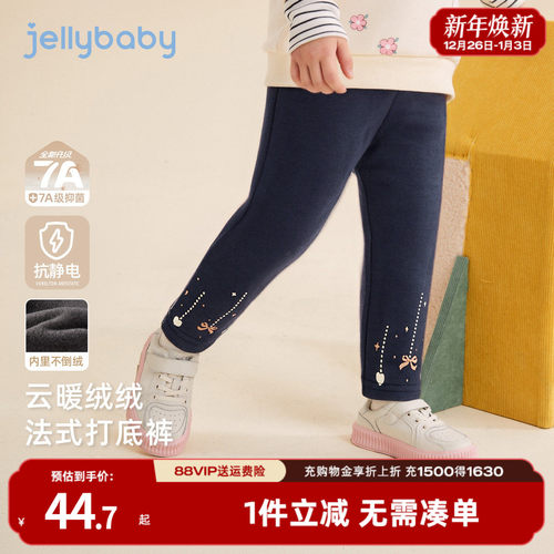 天猫品质 无忧退换 放心选购