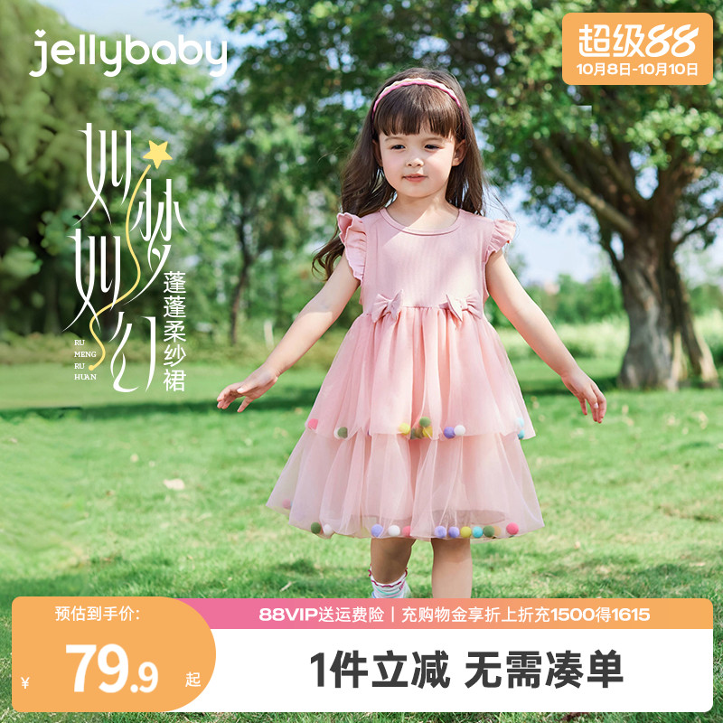 女童裙子夏季宝宝夏装连衣裙女孩粉色公主裙2025新款儿童洋气纱裙