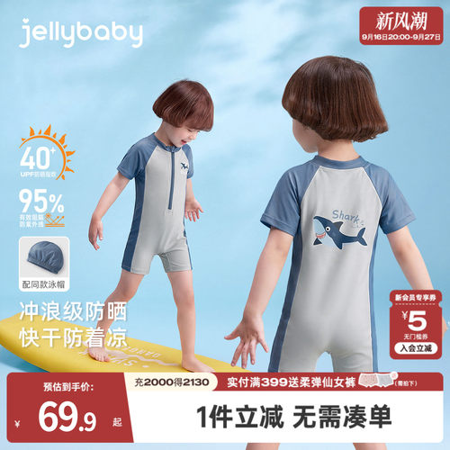 天猫品质 无忧退换 放心选购