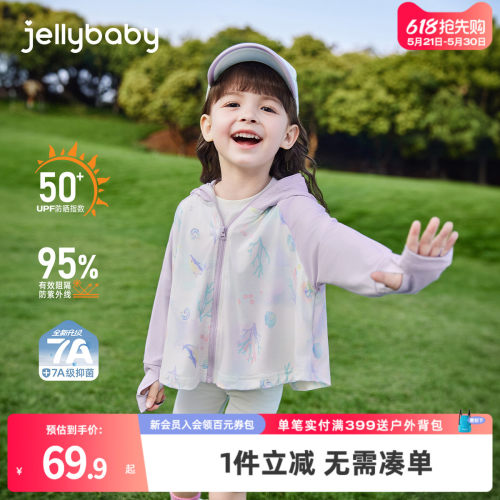 天猫品质 无忧退换 放心选购