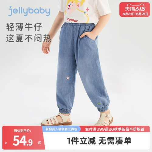 天猫品质 无忧退换 放心选购