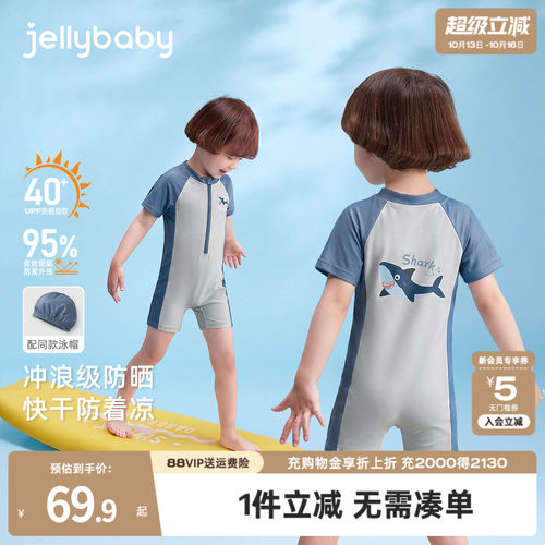 天猫品质 无忧退换 放心选购