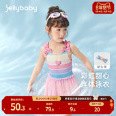 5岁宝宝泳装 泳衣2026新款 女童3儿童连体温泉游泳衣吊带小童夏装 女