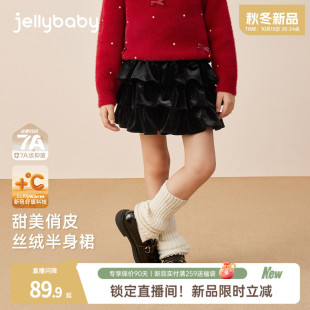 女 女童半身裙儿童黑色丝绒蛋糕裙大童短裙宝宝秋装 2025秋冬新品