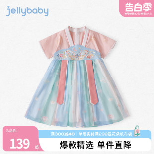 5岁汉服女童夏 古风裙子夏季 宝宝六一唐装 jellybaby儿童连衣裙夏装