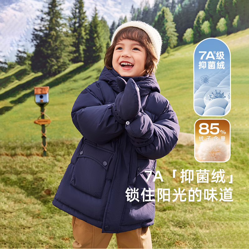 连帽可拆卸防丢手套设计