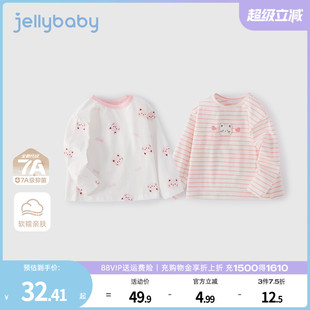 儿童打底衫 t恤2025新款 7A抗菌 秋小童上衣甜美6宝宝秋装 女童长袖